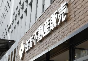 Sumitomo Real Estate Sales logo